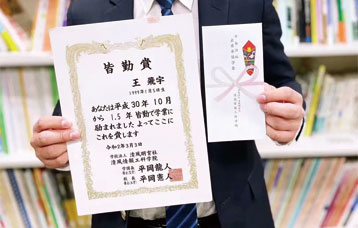 如何拿到八十万？ 